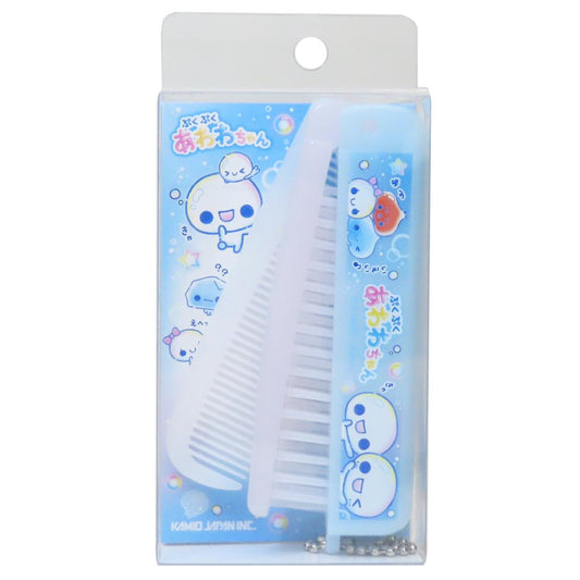 折りたたみブラシ＆コーム ヘアブラシ ぷくぷくあわわちゃん なかよし カミオジャパン プレゼント かわいい 折りたたみくし メール便可