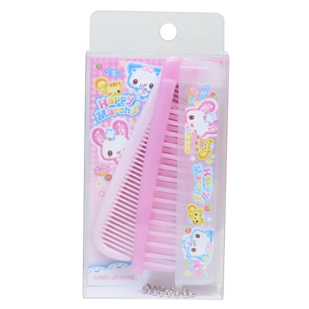 折りたたみブラシ＆コーム ヘアブラシ HAPPY MARCH カミオジャパン プレゼント かわいい 折りたたみくし メール便可
