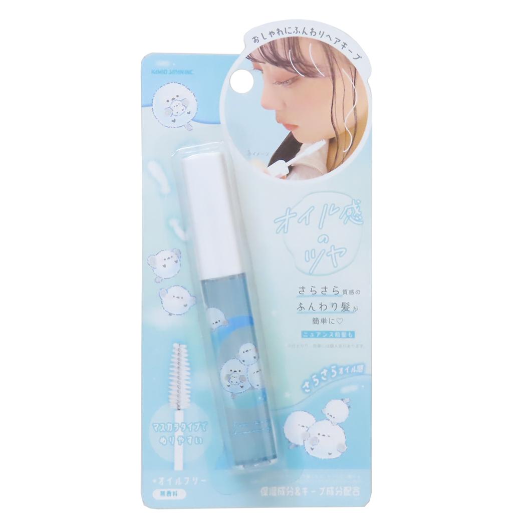 ヘアオイルマスカラ コスメ雑貨 ポンポンシマエナガ カミオジャパン かわいい プレゼント メール便可