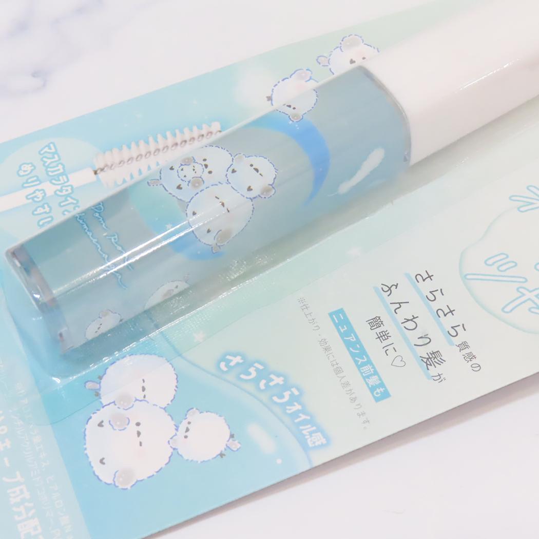 ヘアオイルマスカラ コスメ雑貨 ポンポンシマエナガ カミオジャパン かわいい プレゼント メール便可