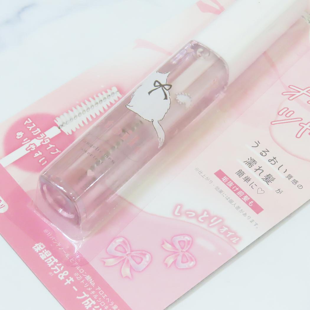 ヘアオイルマスカラ コスメ雑貨 angelic mew カミオジャパン かわいい プレゼント メール便可