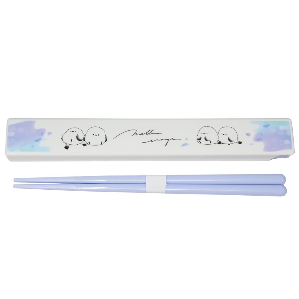 抗菌 はし＆はしケース おはしセット mellow enaga ニュアンス カミオジャパン 新学期準備 お箸 かわいい 日本製 メール便可