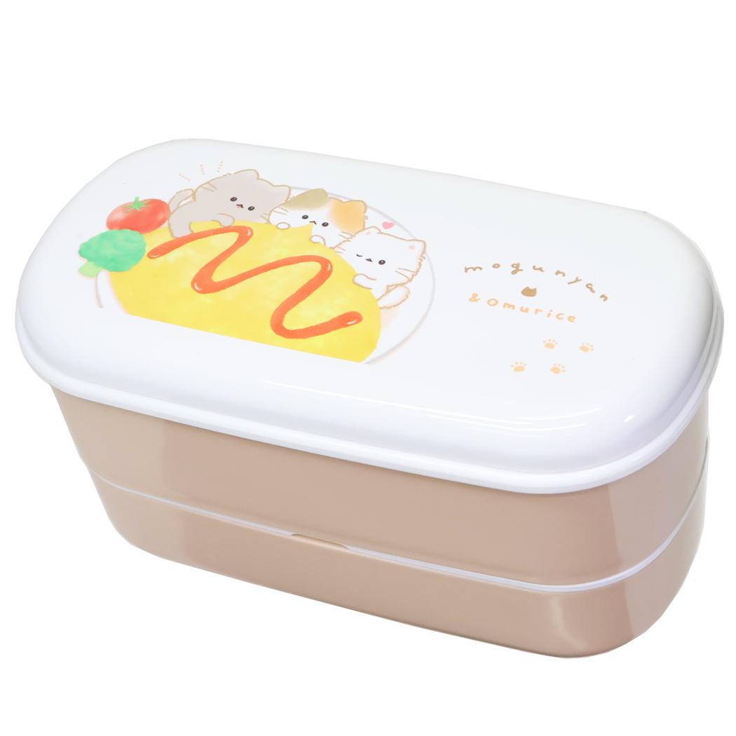 抗菌 細長2段ランチボックス お弁当箱 もぐにゃん カミオジャパン 新学期準備 かわいい 日本製