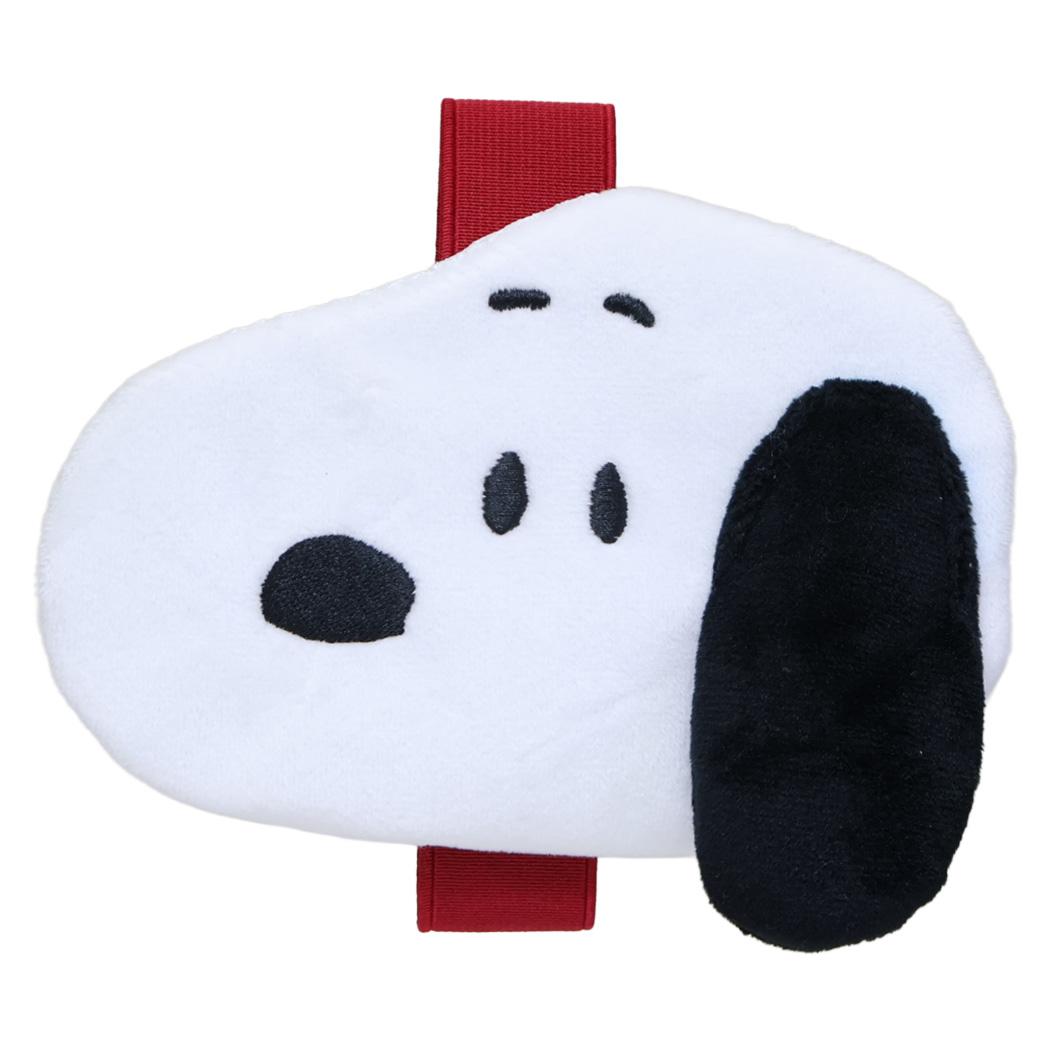 スヌーピー ランチバンド ポケット付きランチベルト ピーナッツ カミオジャパン ランチグッズ キャラクター グッズ メール便可 シネマコレクション