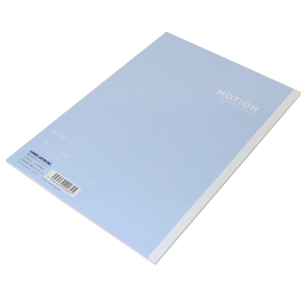 B5方眼ノート 5mm 方眼ノート MOTiON blue カミオジャパン 新学期準備文具 シンプル メール便可