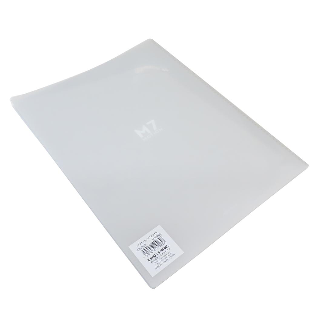 10ポケットクリアファイル ポケットファイル MOTiON gray カミオジャパン 新学期準備文具 シンプル