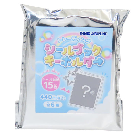 キーリング トレーディングシールブックキーホルダー 平成デザイン 単品 全6種の内どれか1個 カミオジャパン