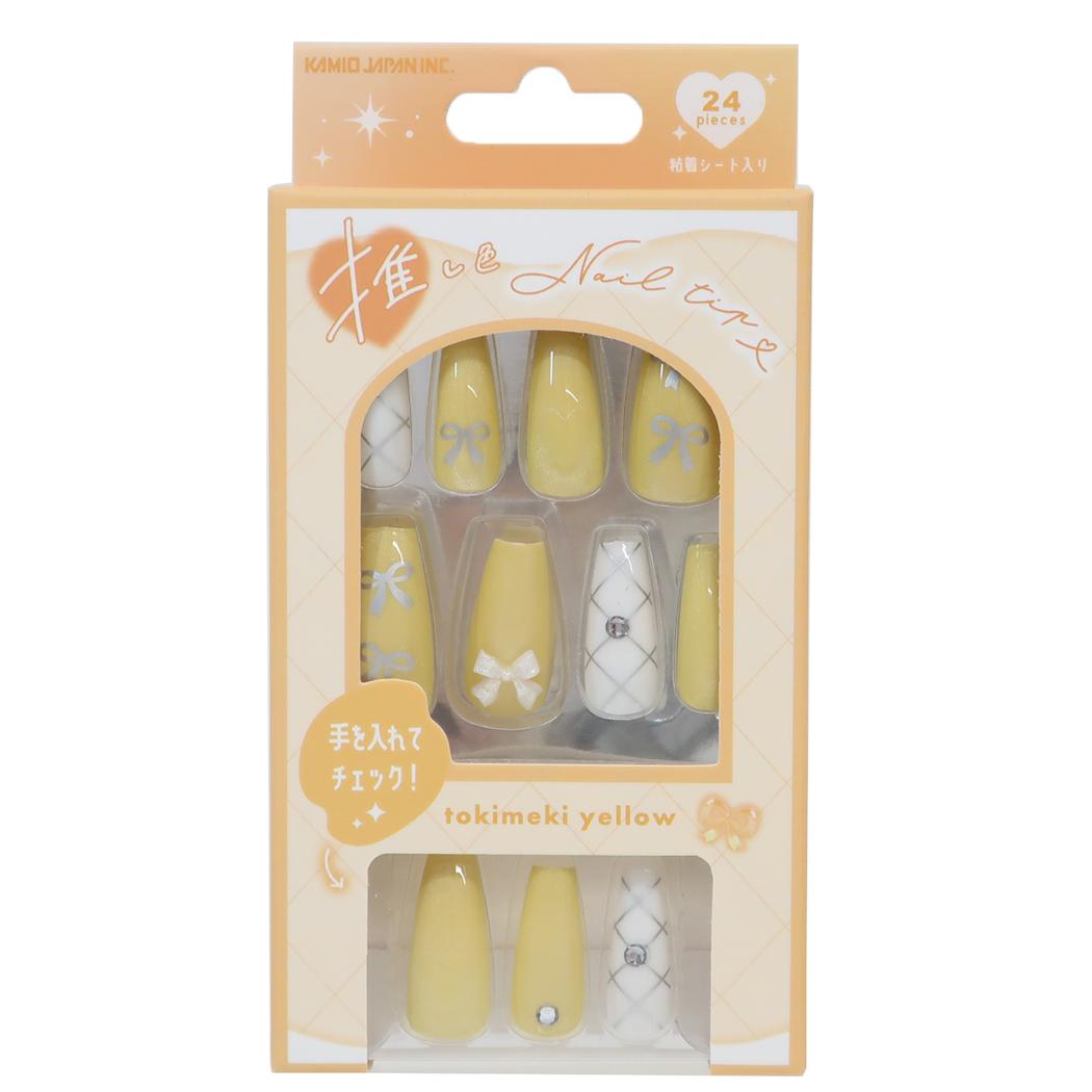 推し色ネイルチップ コスメ雑貨 ときめきイエロ－ カミオジャパン ネイルアート 付け爪 推し活 おしゃれ メール便可