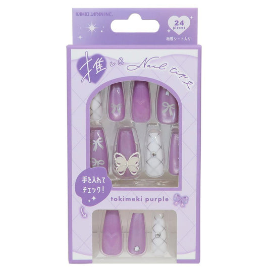推し色ネイルチップ コスメ雑貨 ときめきパープル カミオジャパン ネイルアート 付け爪 推し活 おしゃれ メール便可