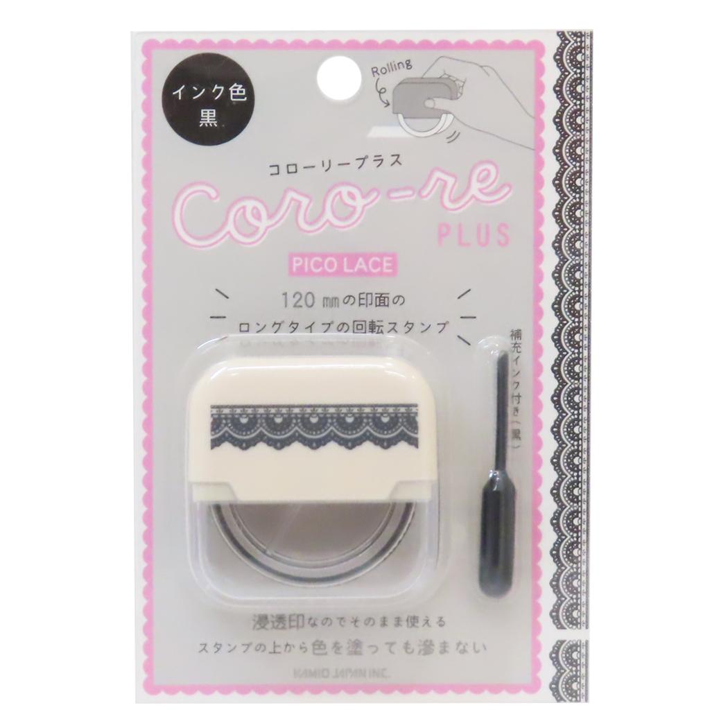 コローリープラス はんこ PICOLACE カミオジャパン デコレーション 手帳デコ スタンプ メール便可
