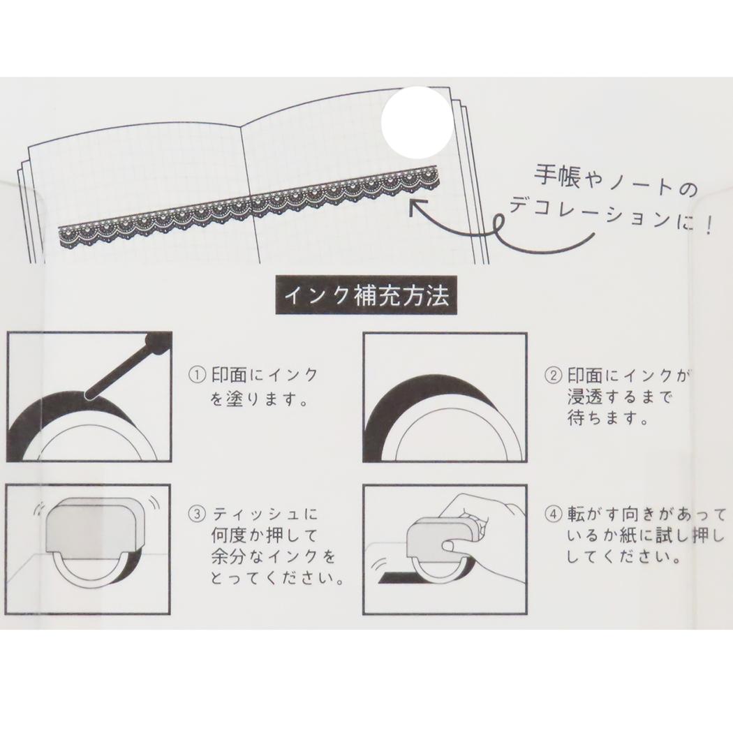 コローリープラス はんこ PICOLACE カミオジャパン デコレーション 手帳デコ スタンプ メール便可