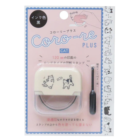 コローリープラス はんこ CAT カミオジャパン デコレーション 手帳デコ スタンプ メール便可