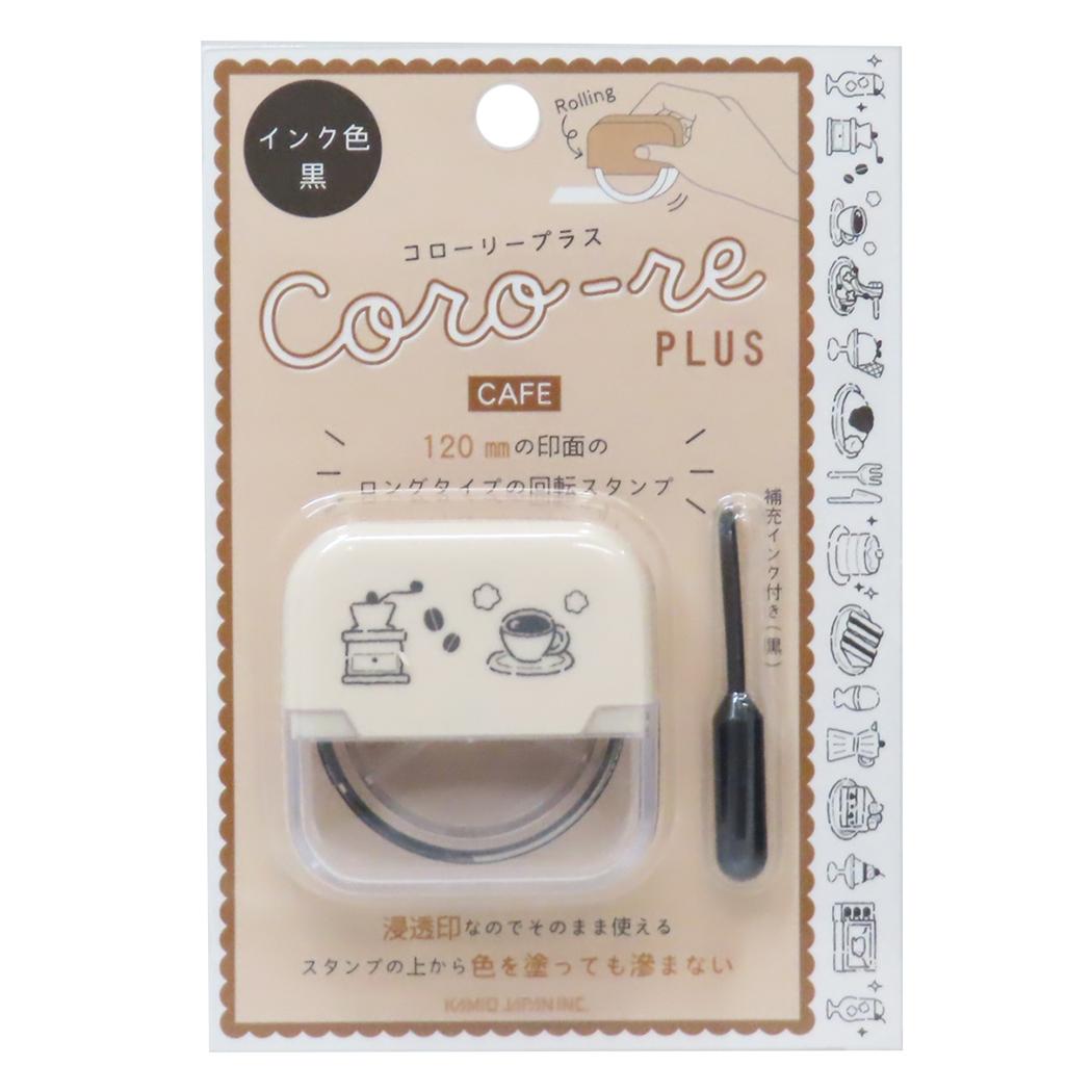 コローリープラス はんこ CAFE カミオジャパン デコレーション 手帳デコ スタンプ メール便可