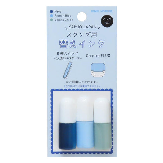 スタンプ替えインク はんこ COOL COLOR カミオジャパン デコレーション 手帳デコ メール便可