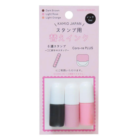 スタンプ替えインク はんこ WARM COLOR カミオジャパン デコレーション 手帳デコ メール便可