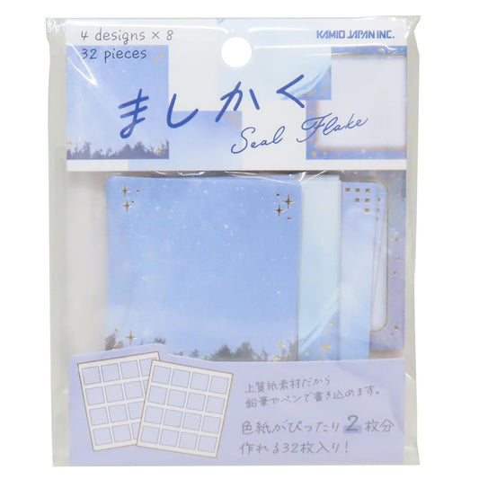 MASHIKAKUシールフレーク フレークシール ましかく ディープブルー カミオジャパン デコレーション 手帳デコ メール便可