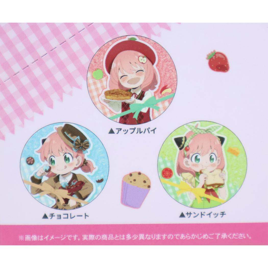 トレーディンググリッター缶バッジ 全6種の内どれか1つ 缶バッジ スパイファミリー 食べ物 少年ジャンプ カミオジャパン コレクション雑貨 単品 アニメメール便可