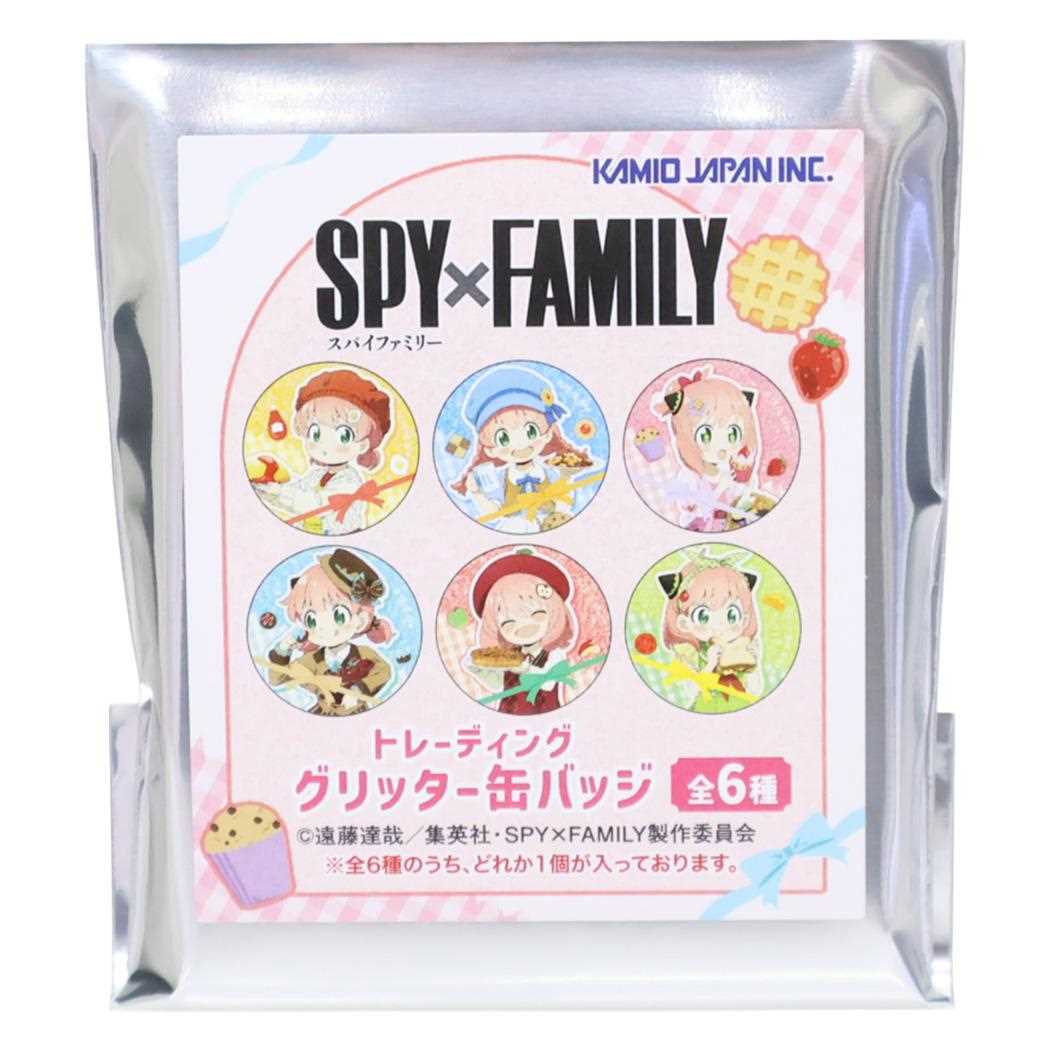 トレーディンググリッター缶バッジ 全6種の内どれか1つ 缶バッジ スパイファミリー 食べ物 少年ジャンプ カミオジャパン コレクション雑貨 単品 アニメメール便可