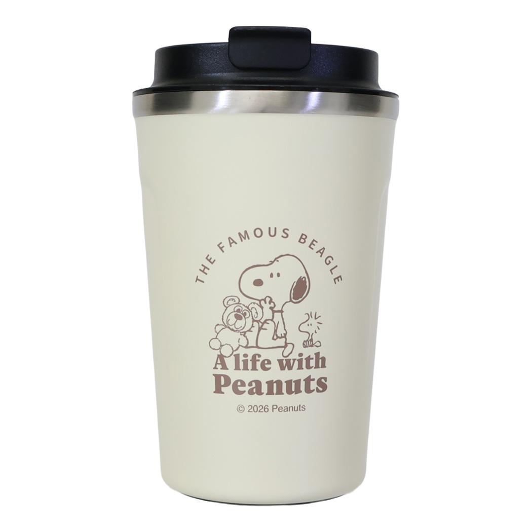 スヌーピー フタ付き保温保冷コップ カフェタンブラー 350ml スヌーピーとくま ピーナッツ カミオジャパン プレゼント ギフト キャラクター グッズ シネマコレクション