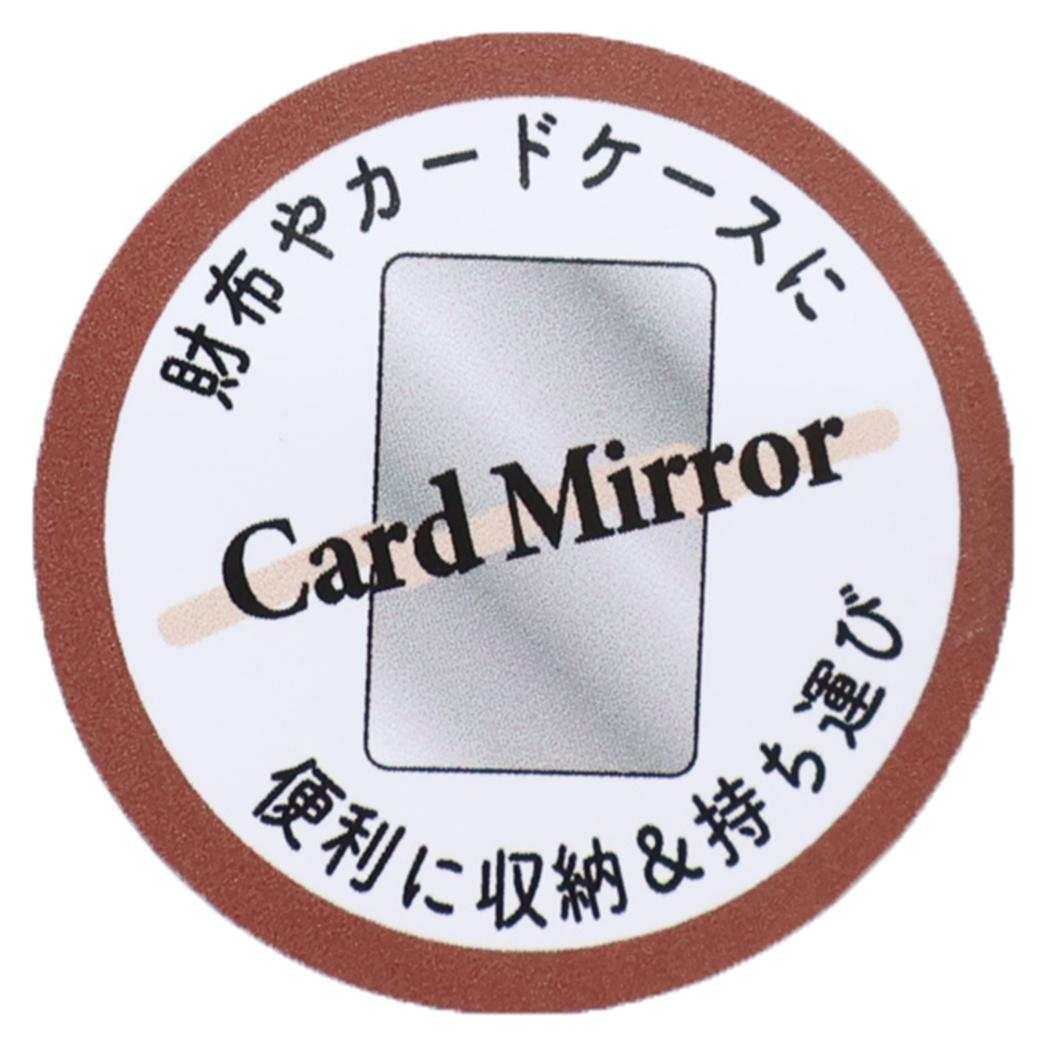 カードミラー 手鏡 スヌーピー フレンズいっぱい ピーナッツ カミオジャパン カードサイズ メール便可
