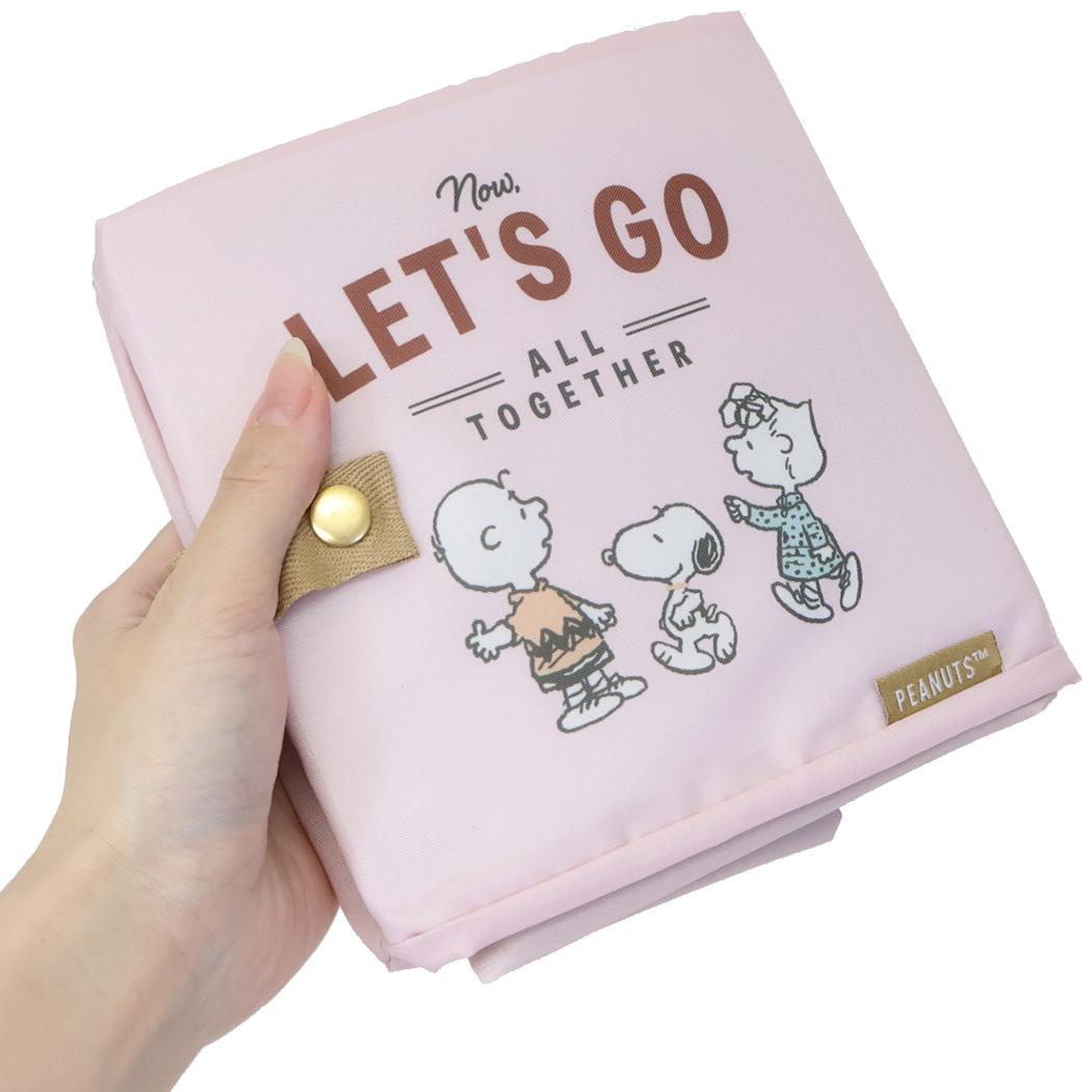 スヌーピー エコバッグ ワイド底板付エコバッグ てくてくピーナッツ ピーナッツ カミオジャパン ショッピングバッグ キャラクター グッズ シネマコレクション