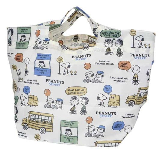 スヌーピー エコバッグ 底板付エコバッグmini外ポケット付き PEANUTS STREET ピーナッツ カミオジャパン ショッピングバッグ キャラクター グッズ シネマコレクション