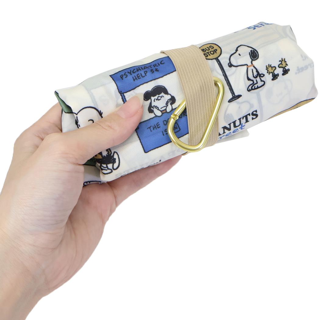 スヌーピー エコバッグ カラビナ付底マチエコバッグ PEANUTS STREET ピーナッツ カミオジャパン ショッピングバッグ キャラクター グッズ シネマコレクション