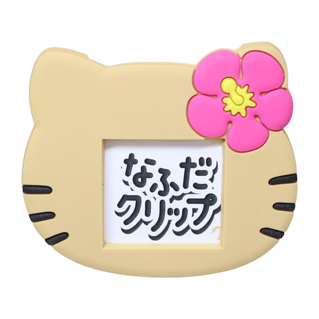 なふだクリップ ネームクリップ ハローキティ 日焼け サンリオ カミオジャパン 新学期準備雑貨 メール便可