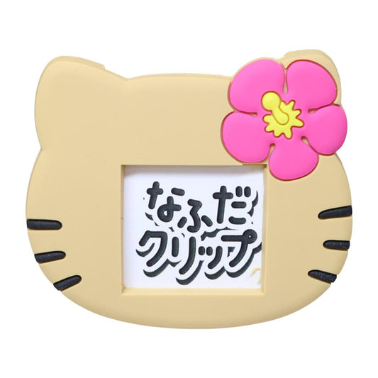 なふだクリップ ネームクリップ ハローキティ 日焼け サンリオ カミオジャパン 新学期準備雑貨 メール便可