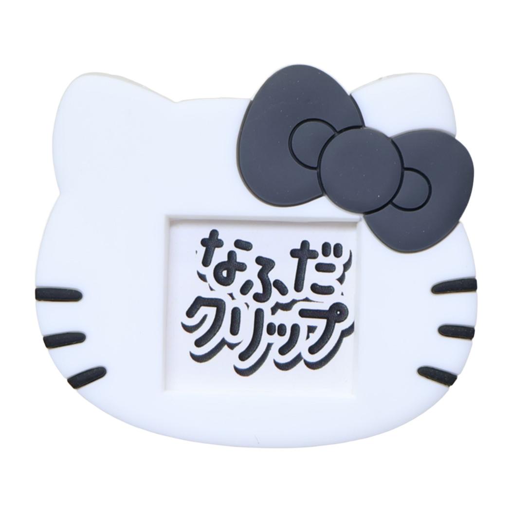 なふだクリップ ネームクリップ ハローキティ ブラック サンリオ カミオジャパン 新学期準備雑貨 メール便可