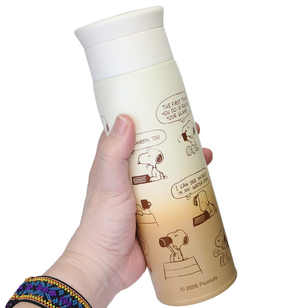 スヌーピー 保温保冷水筒 ステンレスボトル 500ml ぐびぐび ピーナッツ カミオジャパン プレゼント キャラクター グッズ シネマコレクション