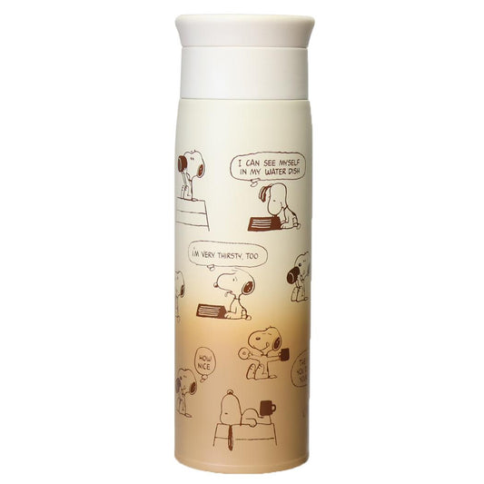 スヌーピー 保温保冷水筒 ステンレスボトル 500ml ぐびぐび ピーナッツ カミオジャパン プレゼント キャラクター グッズ シネマコレクション