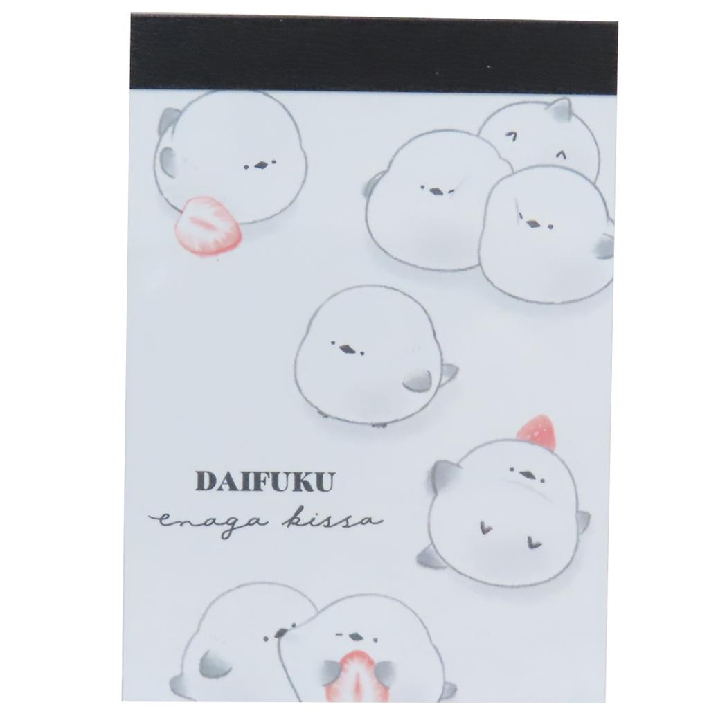 ミニメモ メモ帳 ずっとシマエナガ だいふくエナガ カミオジャパン 新学期準備文具 かわいい 日本製 メール便可