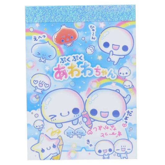 ミニミニメモ メモ帳 ぷくぷくあわわちゃん ずっとなかよし カミオジャパン 新学期準備文具 かわいい メール便可