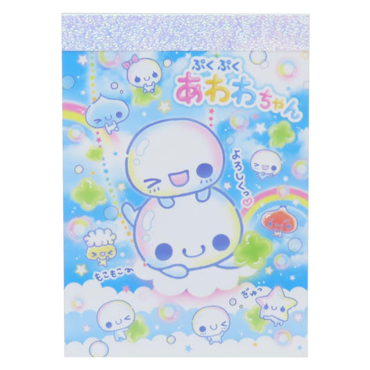 ミニミニメモ メモ帳 ぷくぷくあわわちゃん ブランコ カミオジャパン 新学期準備文具 かわいい メール便可