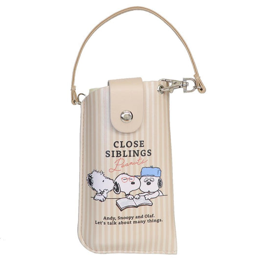 スヌーピー 眼鏡ケース フラットメガネケース CLOSE SIBLINGS ピーナッツ カミオジャパン プレゼント キャラクター グッズ シネマコレクション