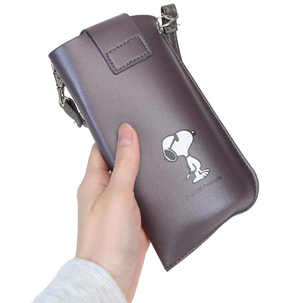 スヌーピー 眼鏡ケース フラットメガネケース FAMOUS BEAGLE ピーナッツ カミオジャパン プレゼント キャラクター グッズ シネマコレクション