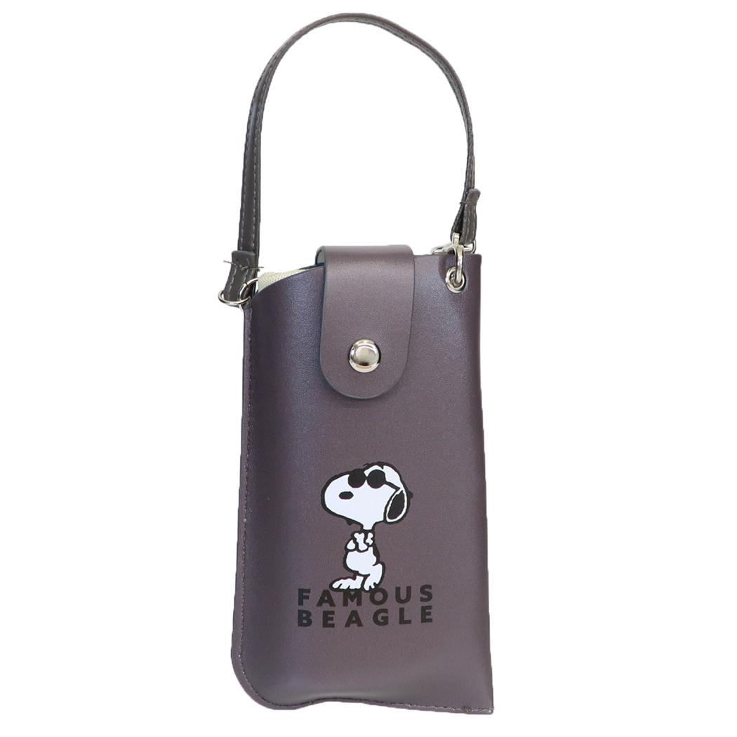 スヌーピー 眼鏡ケース フラットメガネケース FAMOUS BEAGLE ピーナッツ カミオジャパン プレゼント キャラクター グッズ シネマコレクション