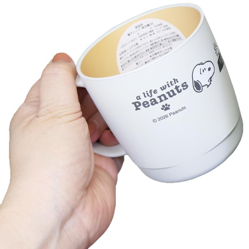 スヌーピー マグカップ カップ A LIFE WITH PEANUTS ピーナッツ カミオジャパン 割れにくい食器 日本製 キャラクター グッズ シネマコレクション