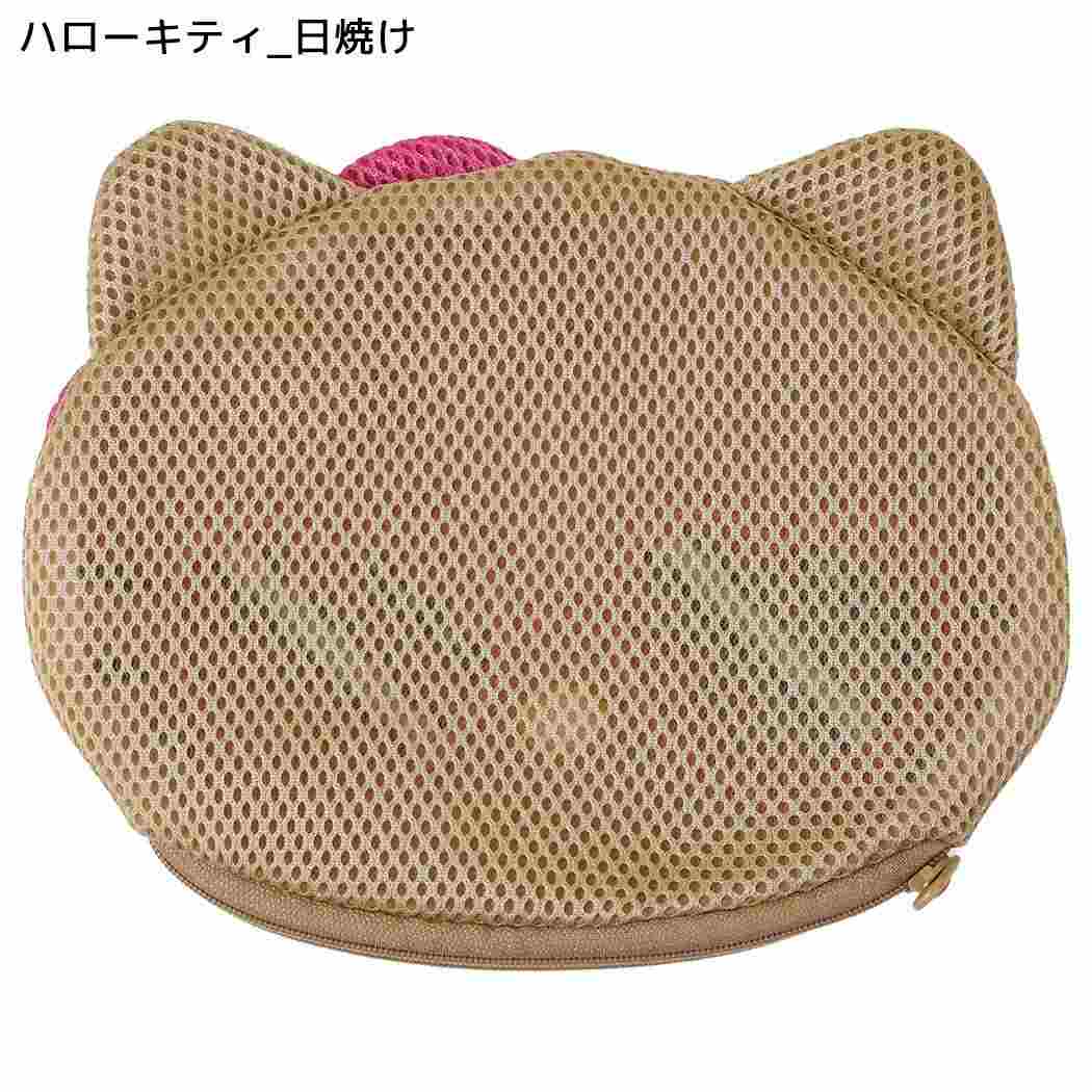 サンリオキャラクター マルチポーチ 洗濯ネット 小 ハローキティ 日焼け Sanrio カミオジャパン
