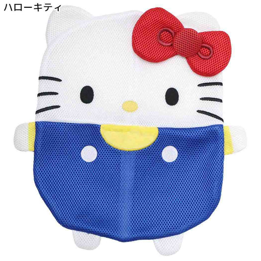 サンリオキャラクター トラベルポーチ 洗濯ネット 大 ハローキティ Sanrio カミオジャパン