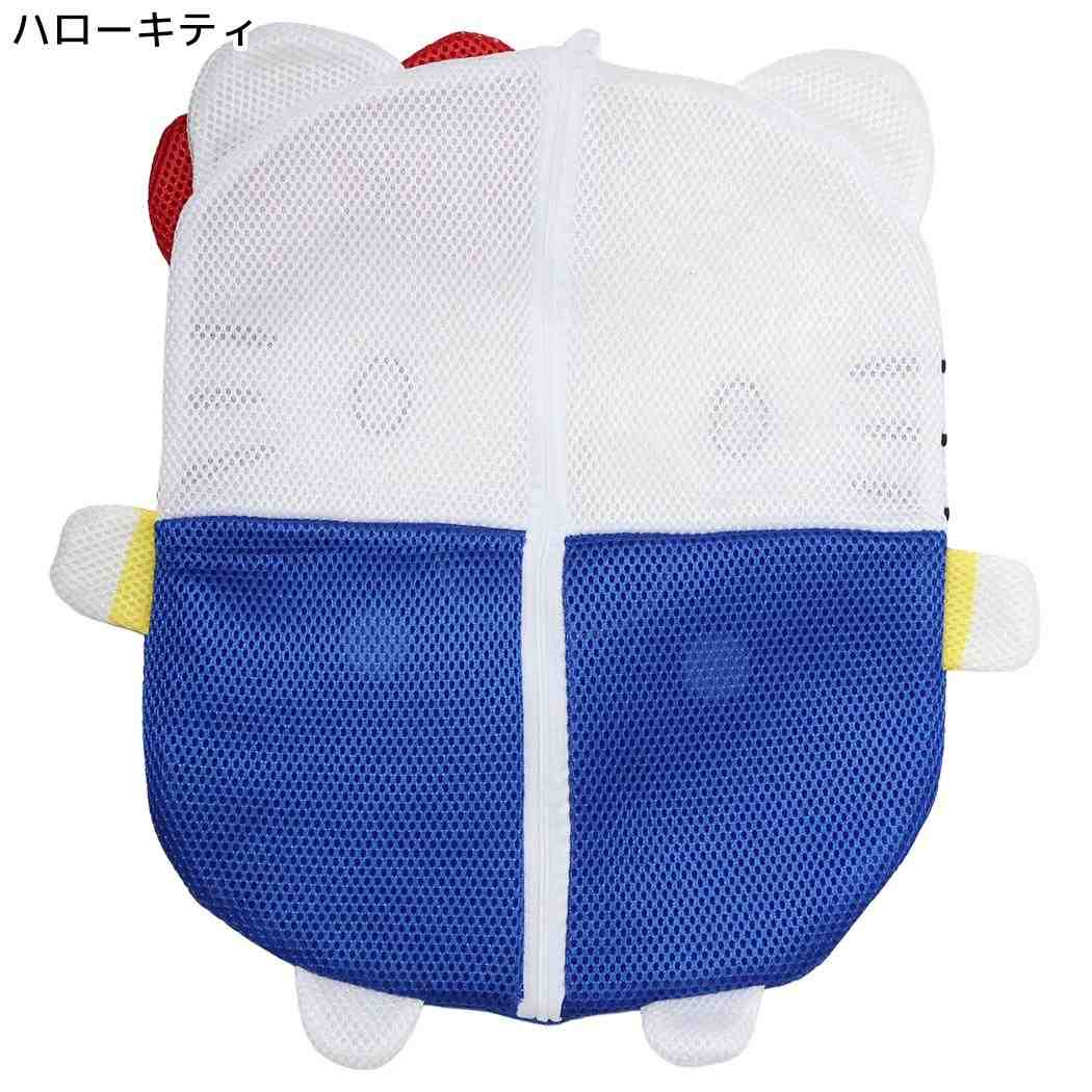 サンリオキャラクター トラベルポーチ 洗濯ネット 大 ハローキティ Sanrio カミオジャパン