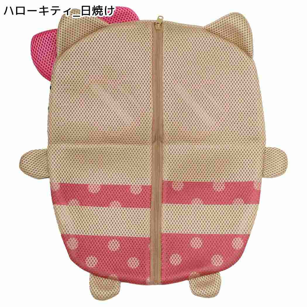 サンリオキャラクター トラベルポーチ 洗濯ネット 大 ハローキティ 日焼け Sanrio カミオジャパン