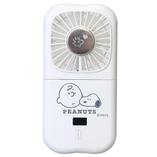 スヌーピー 携帯用扇風機 冷却プレート付ハンディファン We get along ピーナッツ カミオジャパン 熱中症対策 USB充電 キャラクター グッズ シネマコレクション