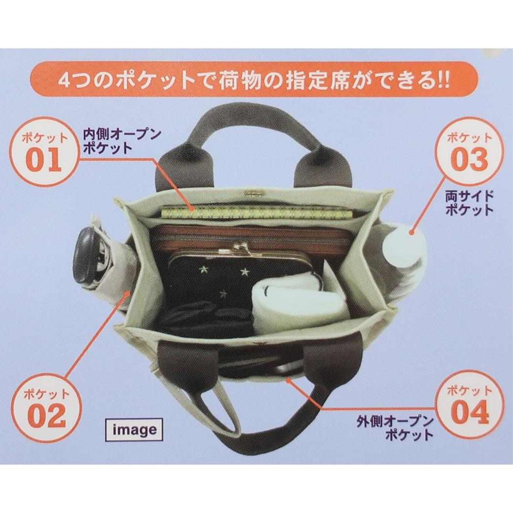 ポケットいっぱいミニトート 手提げかばん ムーミン LMF26 北欧 カミオジャパン ランチバッグ