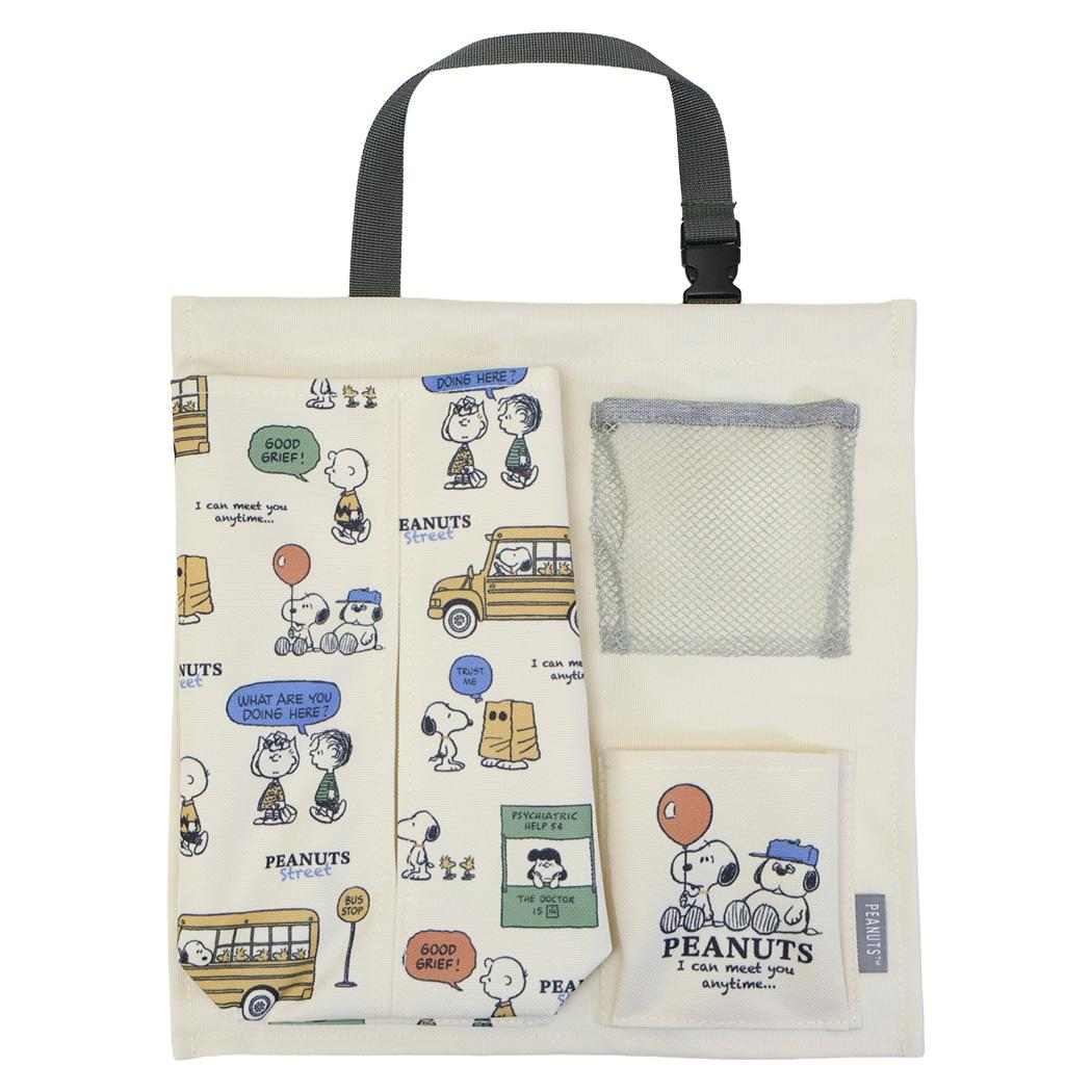 スヌーピー 収納用品 ティッシュカバー付ウォールポケット PEANUTS STREET ピーナッツ カミオジャパン 壁面収納 キャラクター グッズ シネマコレクション