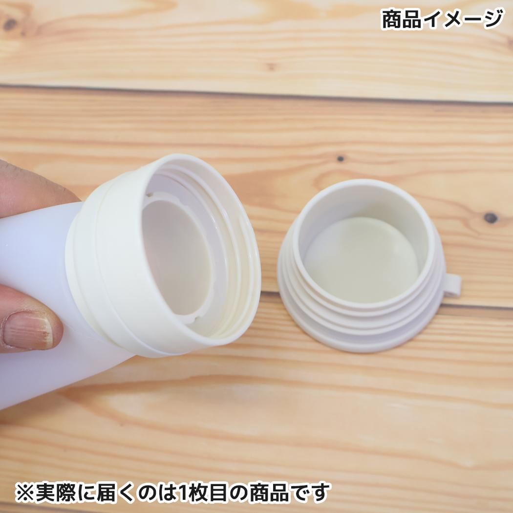スヌーピー 保温保冷水筒 COOL STICK 小 its cool ピーナッツ カミオジャパン 熱中症対策 キャラクター グッズ シネマコレクション