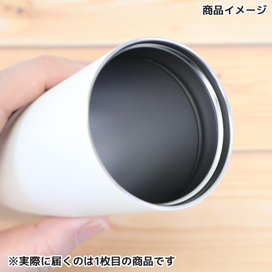 ムーミン 保温保冷水筒 COOL STICK 小 ねこといっしょ 北欧 カミオジャパン 熱中症対策 キャラクター グッズ シネマコレクション