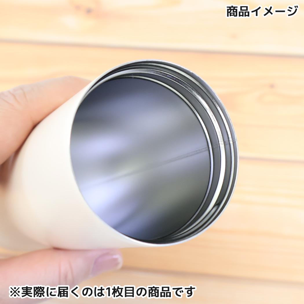 スヌーピー 保温保冷水筒 COOL STICK 大 サーフ ジョークール ピーナッツ カミオジャパン 熱中症対策 キャラクター グッズ シネマコレクション