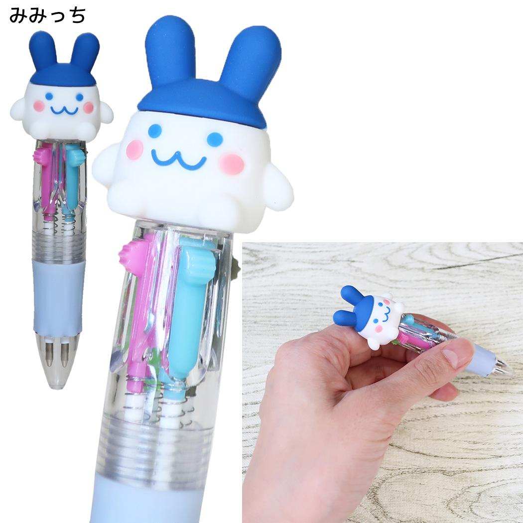 たまごっち ボールペン マスコットミニ4色ボールペン 0.5mm みみっち カミオジャパン